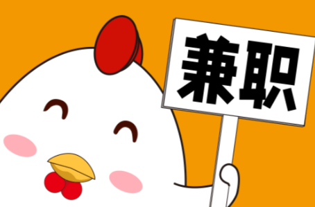 宁波宝妈居家带娃线上兼职赚钱项目有哪些推荐